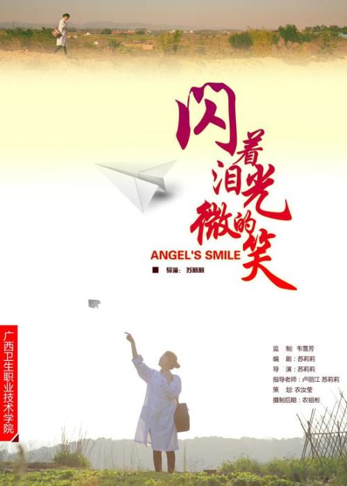哪里能做农业银行存款证明